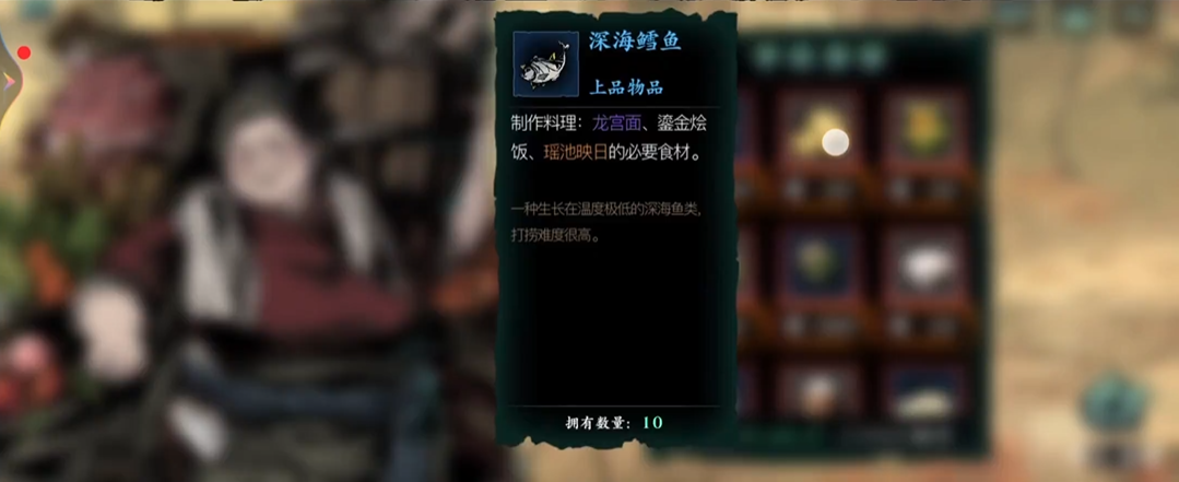 影之刃3主线关卡是什么 影之刃3:主线关卡·推进剧情的战斗副本