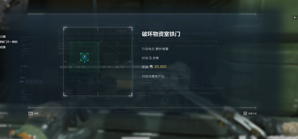 三角洲行动宝箱在哪里开 三角洲行动:宝箱攻略:先拿无需钥匙S1S2