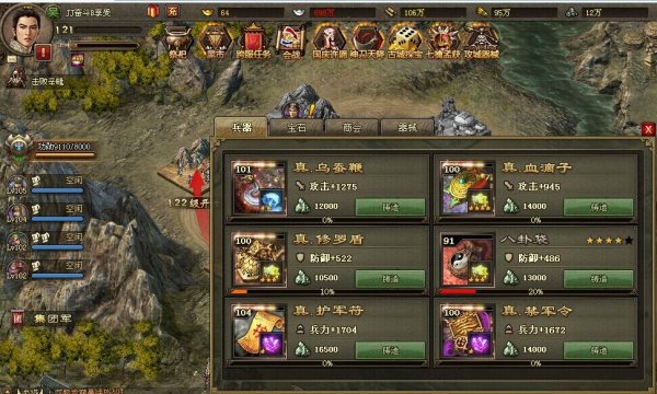 黄月英弓兵克制攻略：263副本必胜秘籍