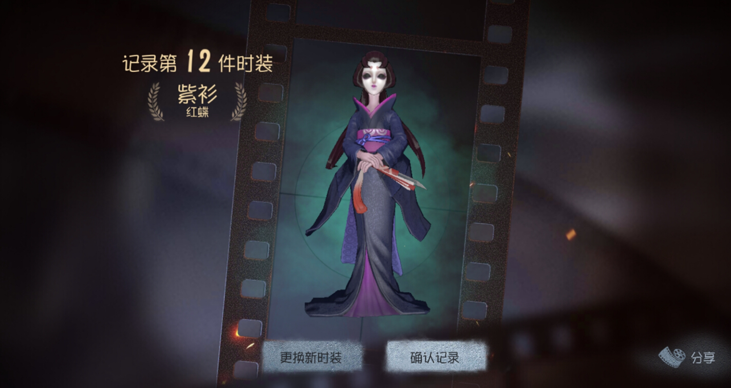 第五人格佣兵｜吐丝优先·护肘救命救队友