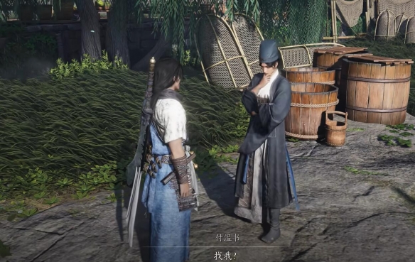 燕云十六声生叶之粥任务怎么做 任务平安药方对话:找到平安的时机