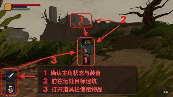 我的世界黑暗之魂模组