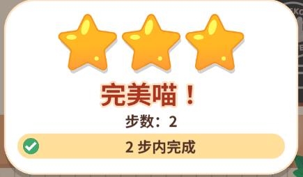 内克盒手游