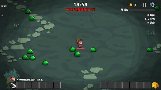 魔物必须死游戏