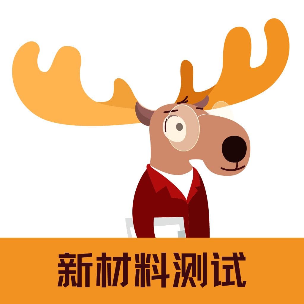 鹿卡普-创意角色扮演社区